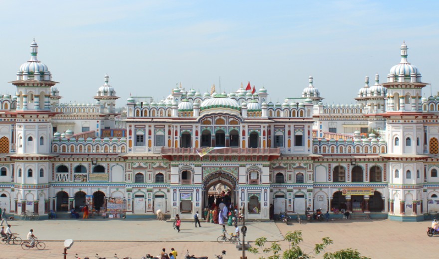 Kathmandu Janakpur  Tours 3Night 4Days
